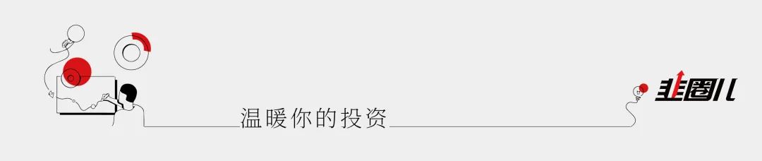 这件大事基本「定」了后，8090后不淡「定」了