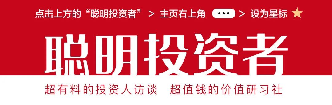 怎样才能学习上瘾？我们从“学习机器”芒格身上总结了两个小技巧……